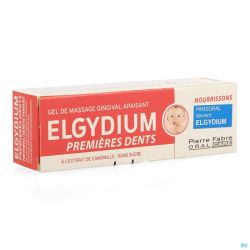 Elgydium Gel 1Ere Dents 15 Ml