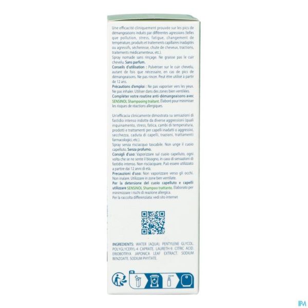Ducray Sensinol Serum Sos Spray 30ml